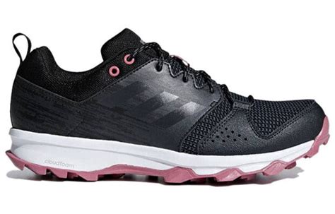 adidas galaxy trail damen b43696 wasserdicht|(Women) adidas Galaxy Trail 'Black White Purple' B43696.